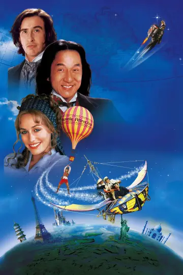 Poster to the movie "Around the World in 80 Days" #341599