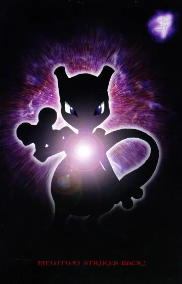 Poster to the movie "Pokémon: The First Movie" #1531553