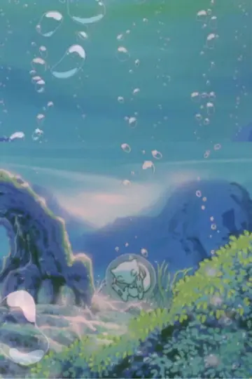 Poster to the movie "Pokémon: The First Movie" #671518