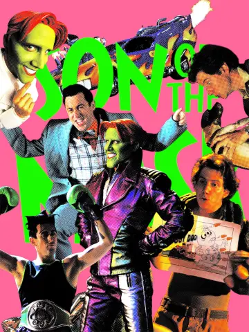 Poster to the movie "Son of the Mask" #725567