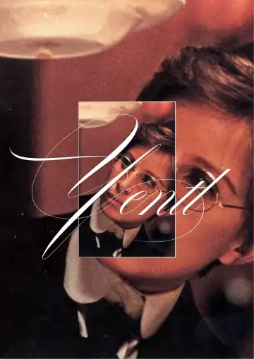 Poster to the movie "Yentl" #1037681