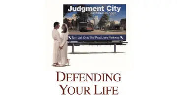 Backdrop to the movie "Defending Your Life" #1029713
