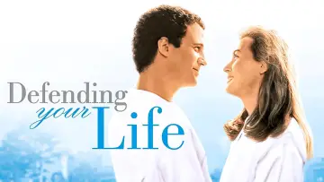 Backdrop to the movie "Defending Your Life" #1029714