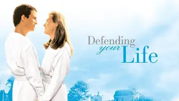 Backdrop to the movie "Defending Your Life" #1029715