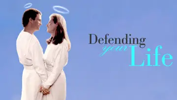 Backdrop to the movie "Defending Your Life" #1029716