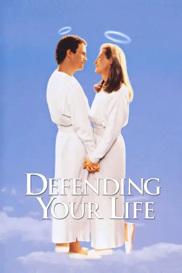 Poster to the movie "Defending Your Life" #1029724