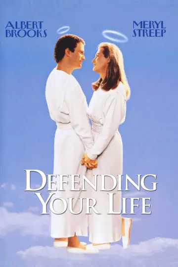 Poster to the movie "Defending Your Life" #1029730