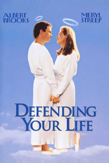 Poster to the movie "Defending Your Life" #1029731