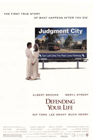 Poster to the movie "Defending Your Life" #1029732