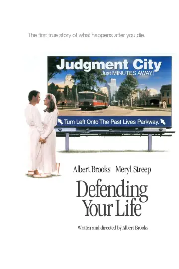 Poster to the movie "Defending Your Life" #1029736