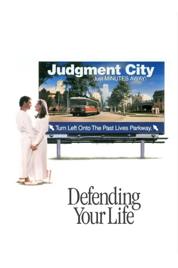 Poster to the movie "Defending Your Life" #1029737
