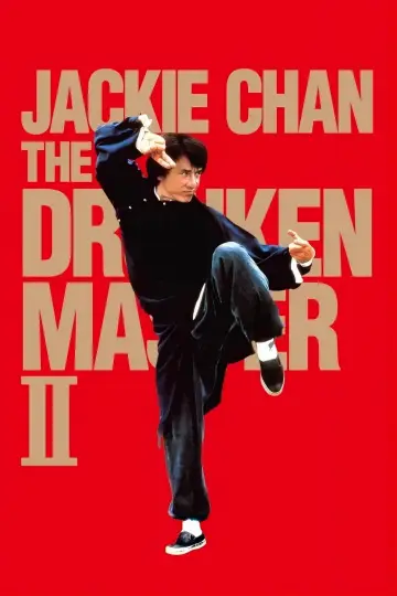 Poster to the movie "The Legend of Drunken Master" #851856