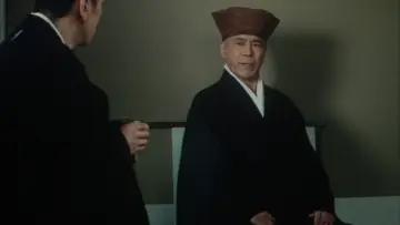 Death of a Tea Master Poster