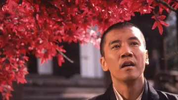 Backdrop to the movie "Death of a Tea Master" #1621054