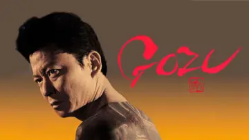 Backdrop to the movie "Gozu" #1123189