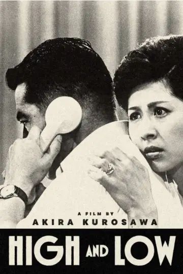 Poster to the movie "High and Low" #685357