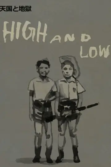 Poster to the movie "High and Low" #685361