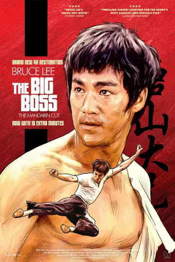 Poster to the movie "The Big Boss" #808703