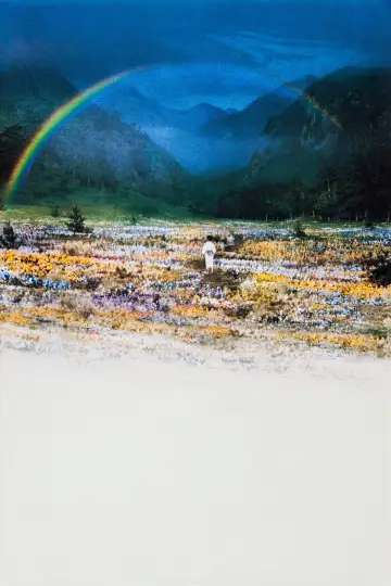 Poster to the movie "Dreams" #869052