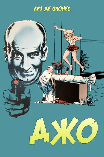 Joe: The Busybody
