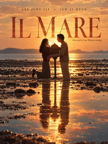 Poster to the movie "Il Mare" #1755086