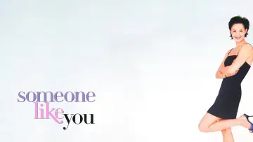 Backdrop to the movie "Someone Like You..." #1002929