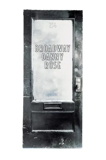 Poster to the movie "Broadway Danny Rose" #990212