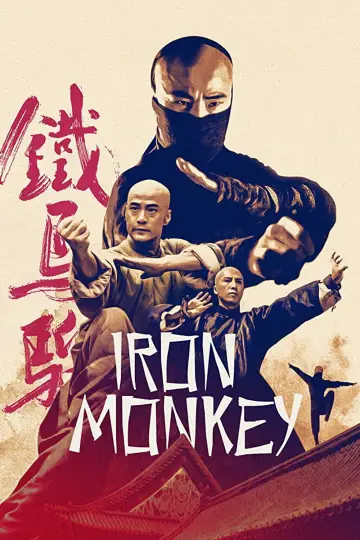 Poster to the movie "Iron Monkey" #935899