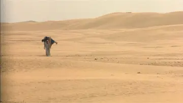 Backdrop to the movie "Ishtar" #1101511