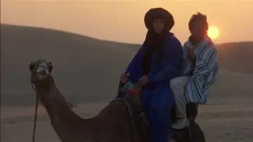 Backdrop to the movie "Ishtar" #1101522