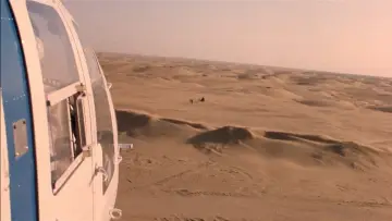 Backdrop to the movie "Ishtar" #1101551