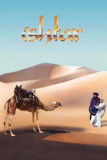 Poster to the movie "Ishtar" #1101565