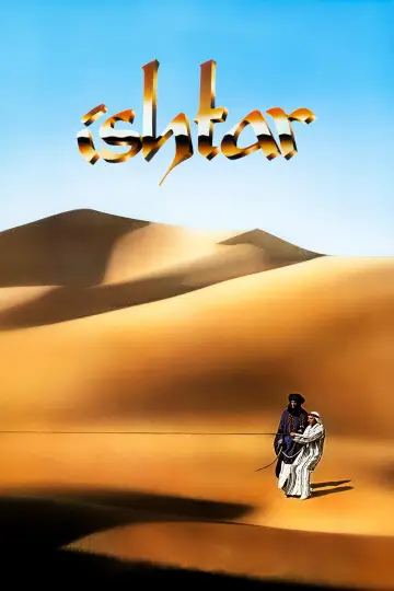 Poster to the movie "Ishtar" #1101567