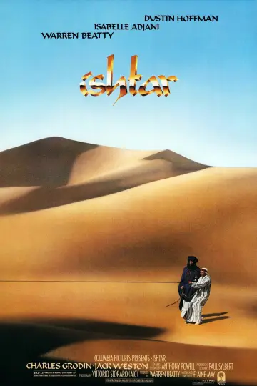 Poster to the movie "Ishtar" #1101568