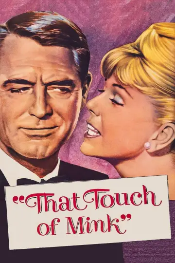 Poster to the movie "That Touch of Mink" #1040771