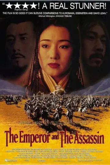 Poster to the movie "The Emperor and the Assassin" #1035875