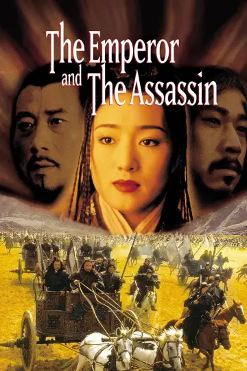 Poster to the movie "The Emperor and the Assassin" #1203042