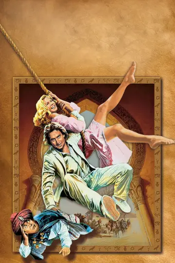 Poster to the movie "The Jewel of the Nile" #900262