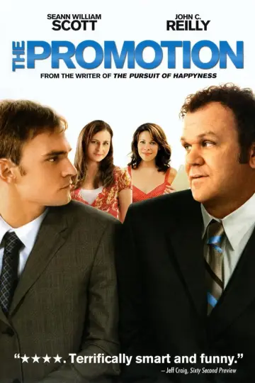 Poster to the movie "The Promotion" #1121668