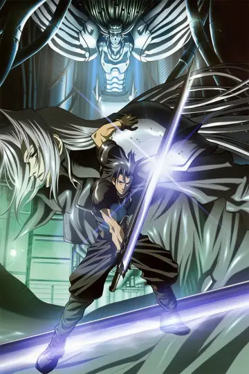Poster to the movie "Final Fantasy VII: Last Order" #1456404