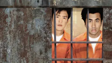 Backdrop to the movie "Harold & Kumar Escape from Guantanamo Bay" #882712