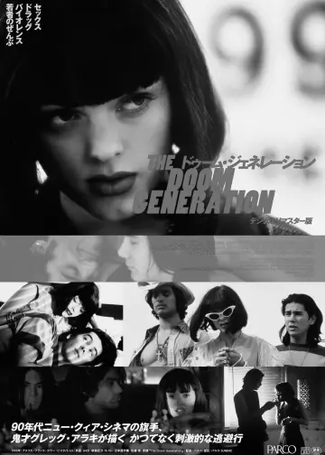 Poster to the movie "The Doom Generation" #1433092