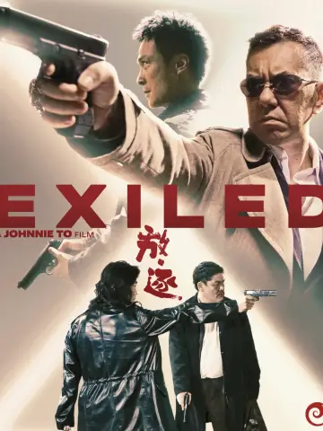 Poster to the movie "Exiled" #1101338