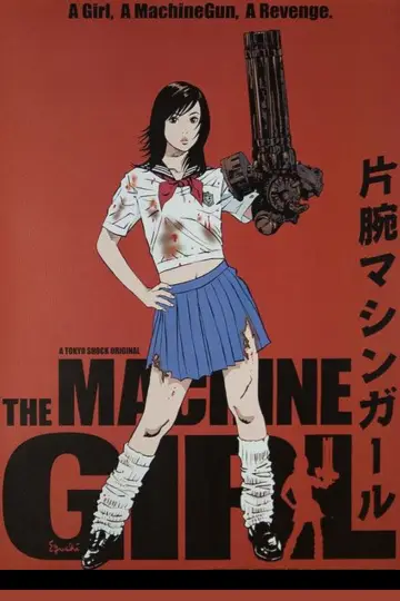 Poster to the movie "The Machine Girl" #1058809