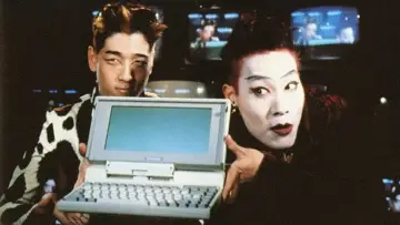 Backdrop to the movie "Hackers" #650068