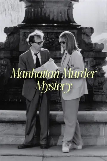Poster to the movie "Manhattan Murder Mystery" #1900183