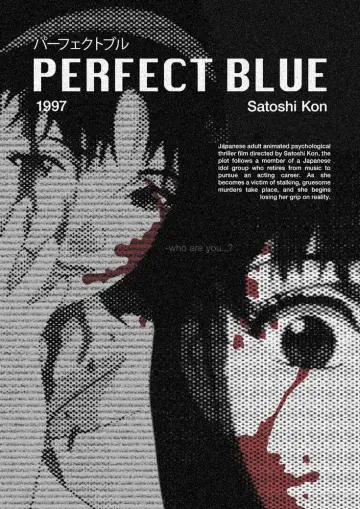 Poster to the movie "Perfect Blue" #1627342