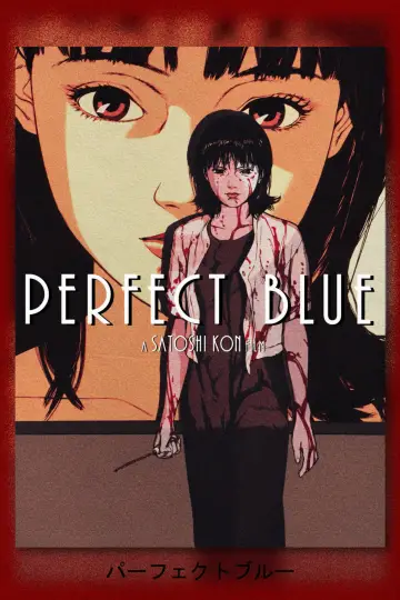 Poster to the movie "Perfect Blue" #1797877