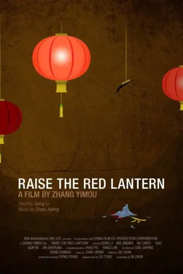 Poster to the movie "Raise the Red Lantern" #752296