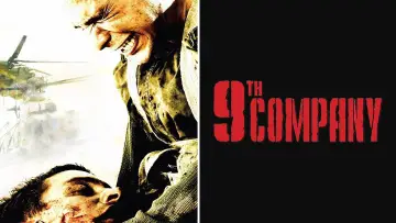 Backdrop to the movie "9th Company" #1027573